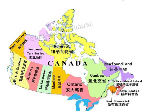 结婚移民加拿大：结婚移民加拿大需要什么资料？