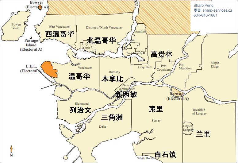 加拿大bc省大温哥华地区公立教育局名单推荐