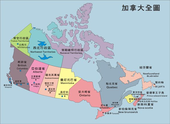 加拿大城市分布图中文图片