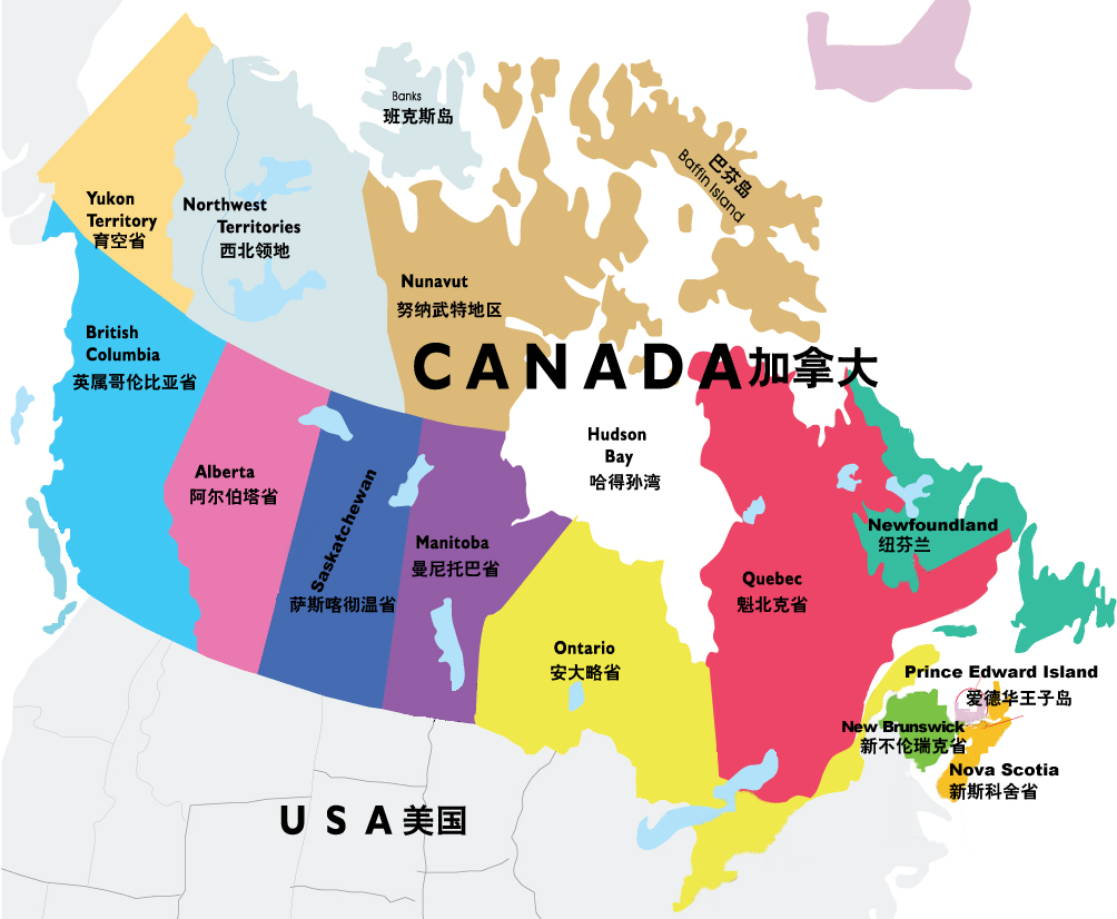 加拿大首都地图图片
