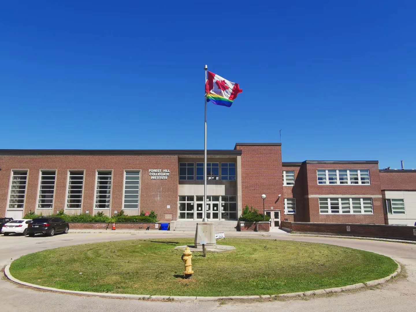 奥克维尔公立小学介绍和名单 – 加拿大多伦多新飞扬留学