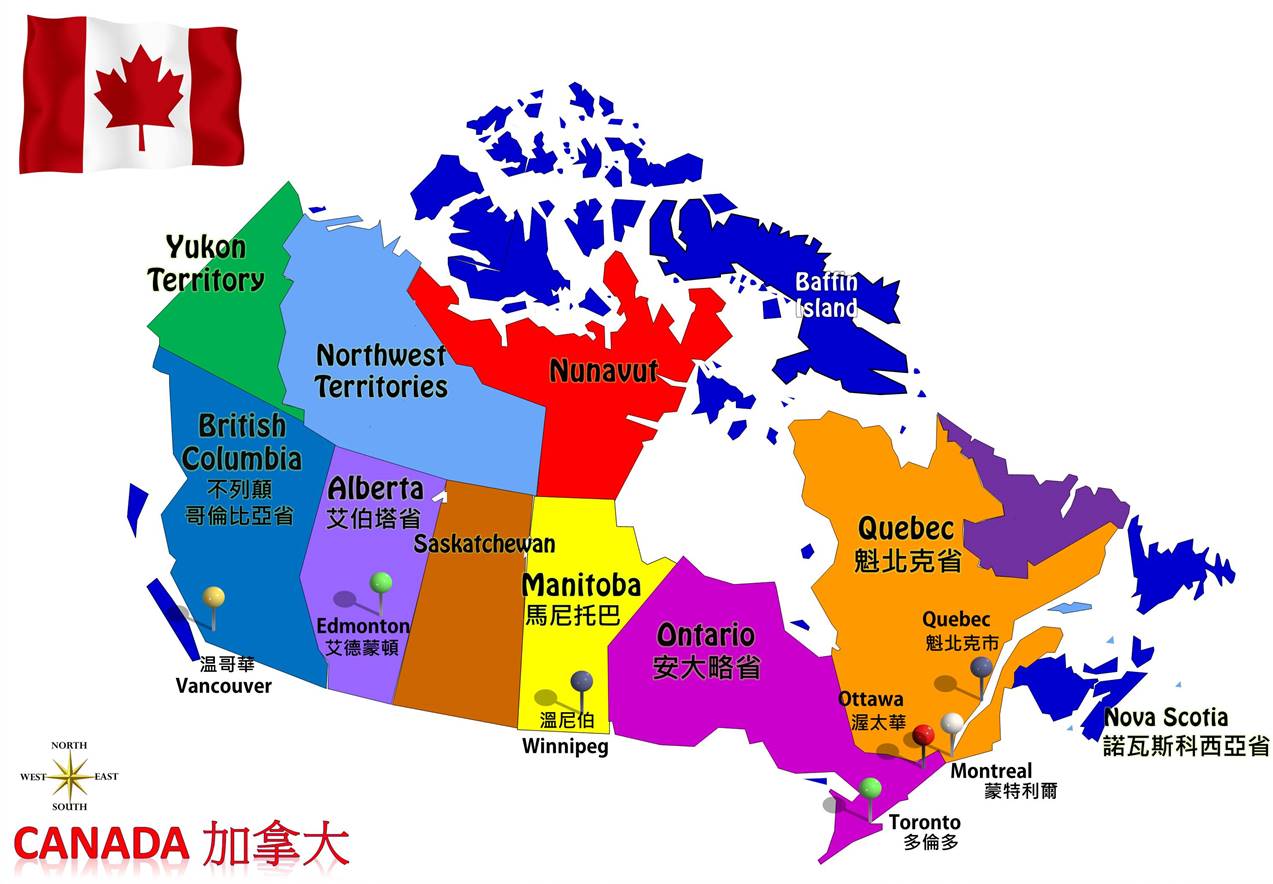 加拿大城市分布图中文图片